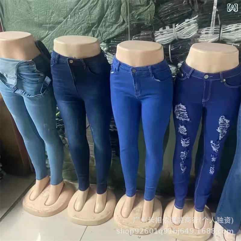 ジーンズ レディース デニムパンツ ジーパン ロングパンツ 小脚パンツ 破れ加工 伸縮性 ストレッチ ミディアムウエスト スキニーパンツ 通勤 普段使い 春(x50)|ブリルビ