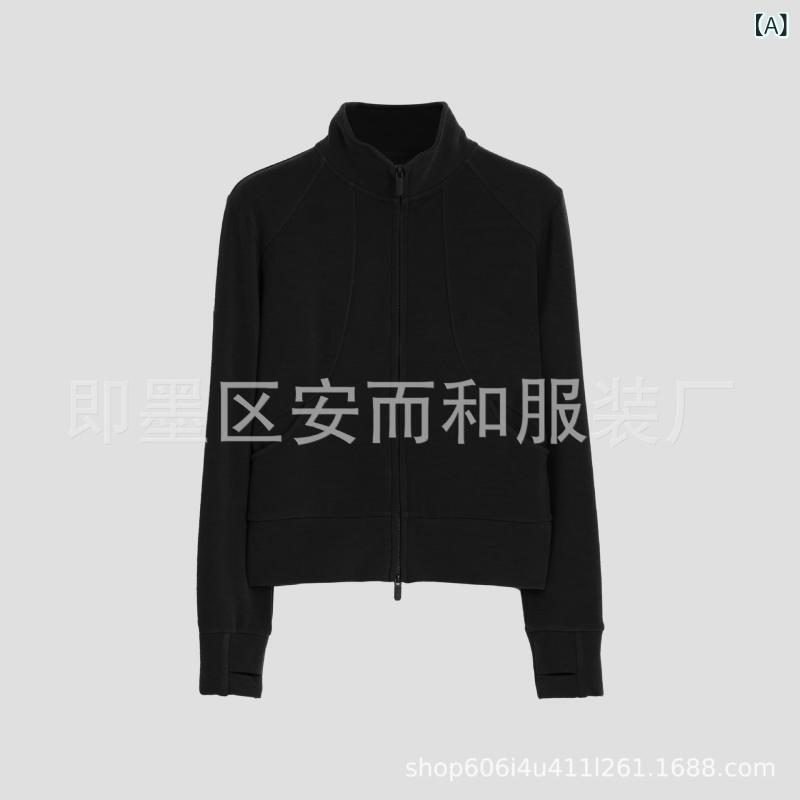 パーカー レディース 秋冬 立襟 ダブルジップ 暖か 厚手 アクリル混紡 ゆったり 長袖 トップス 無地 カジュアル スポーティー ブラック パープル カーキ ダークグレー ベージュ