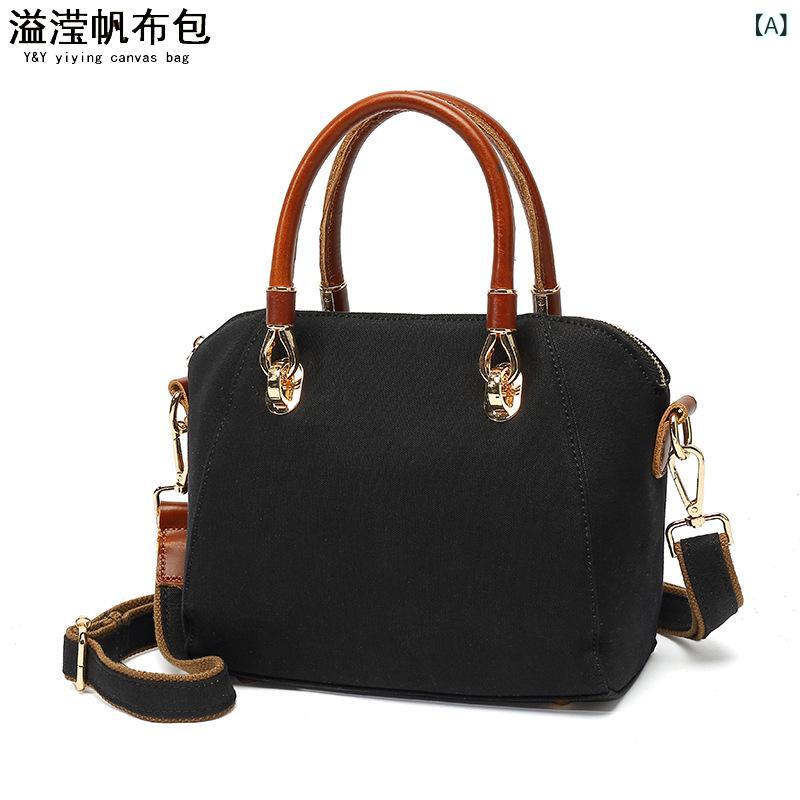 バッグ レディース 帆布 鞄 斜めがけ 防水 ハンドバッグ 革 レザー キャンバス 無地 シンプル カジュアル 黒 ピンク系 グレー