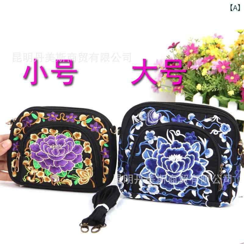 ショルダーバッグ レディース 民族風 刺しゅう 花柄 キャンヴァス スマホ 零れ紙入れ 小さめ 曲がったがけ 可愛らしい 心地好い(x15)