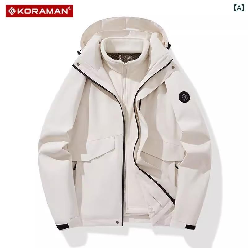 マウンテンパーカー メンズ レディース 防風 防水 登山ウェア アウトドア ジャケット 秋冬用 2点セット 取り外し可能 フリース インナー付き ユニセックス 白 ピンク