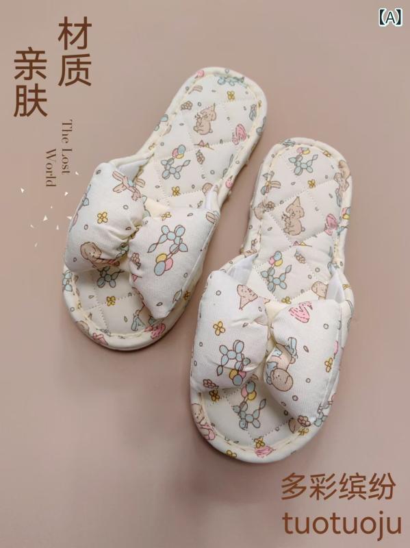 家庭用スリッパ レディース お部屋シューズ 布製 春夏秋冬 静音 上滑り打ち切り付き添い人 厚底 室内履き 愛くるしげ 犬柄(x100)