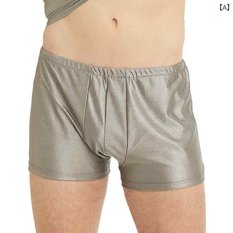 下着 レディース メンズ 防 радиации ショーツ 銀繊維 金属繊維 快適 普段使い M L XL 2XL 3XL|ブリルビ