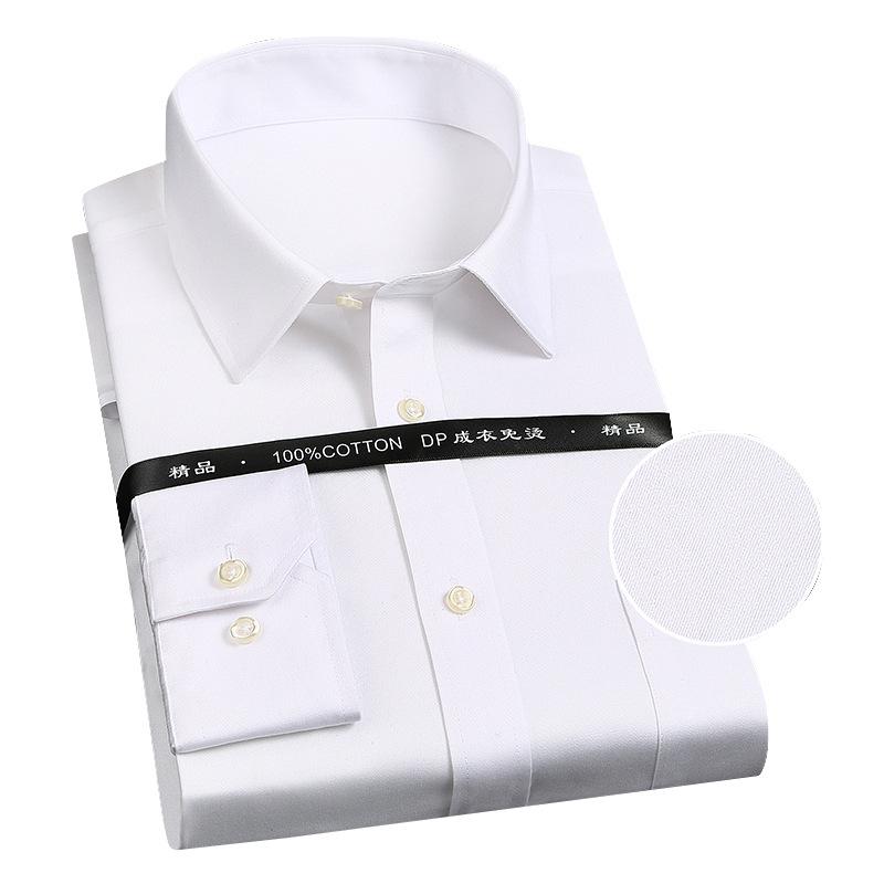 シャツ メンズ 男性用 ビジネス 長袖 全綿 コットン100% 白シャツ 形態安定 形状記憶 ポケット付き シンプル 無地 定番 フォーマル 春夏秋冬