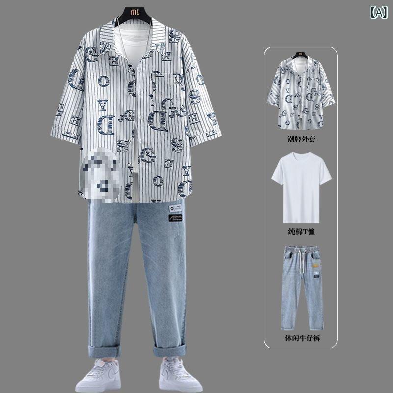 シャツ キッズ 男性用 7分袖 春秋 カジュアルシャツ トップス デニムパンツ セットアップ 2点セット ゆったりサイズ 普段使い