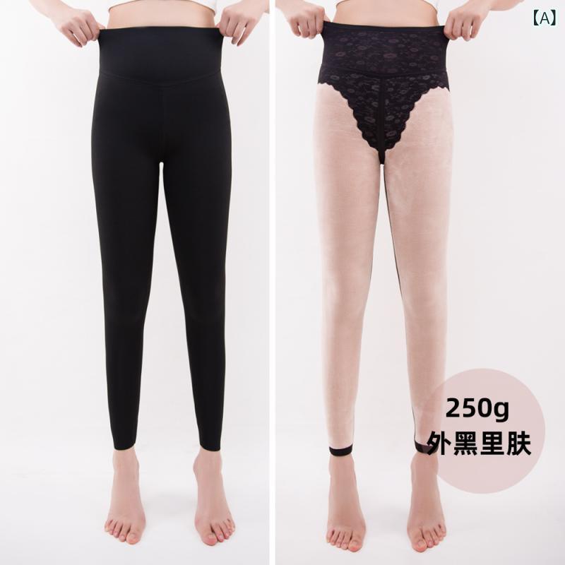 ビキニ レディース 大きいサイズ あったか裏起毛レギンスパンツ ヒップアップ ナイロン 秋冬 厚手 裏起毛 スキニーパンツ スパッツ(x6)