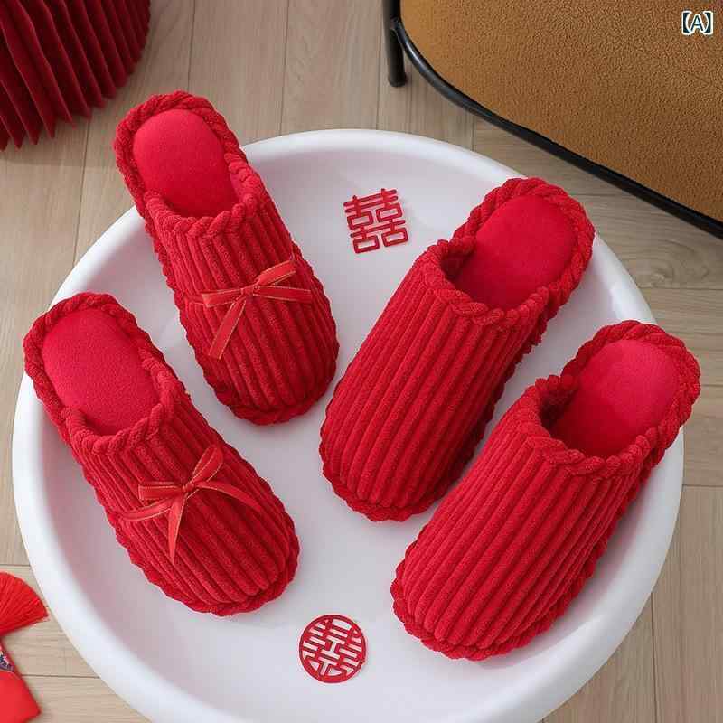 御部屋シューズ レディース メンズ 一緒になる御祝い 家庭用スリッパ 有りの実 華燭の典 新婚 夫婦関係 秋冬 あったか 室内履き 上滑り打ちきり 可愛らしい 格好のいい