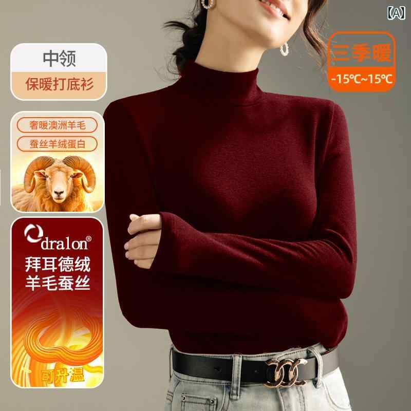 Tシャツ レディース 羊毛 中 высоким ネック ウォーム 長袖 トップス 秋冬 インナー レーヨン アンゴラ レッド ブラック(x2)