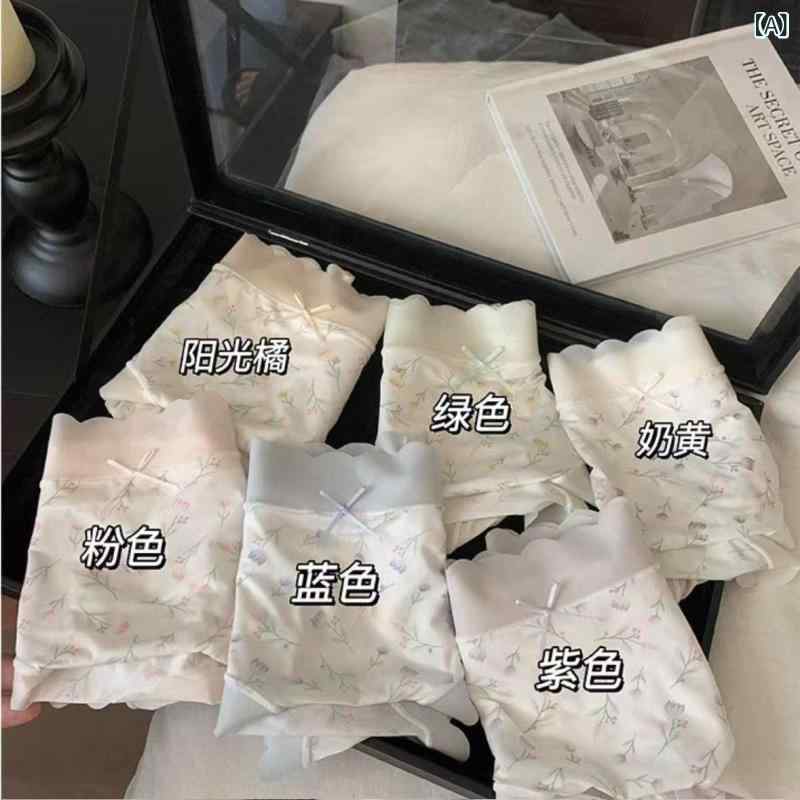 ショーツ レディース 接触冷感 シームレス 下着 薄手 通気性 花柄 切り替え パンツ M L XL 少女 中腰 普段使い(x5)