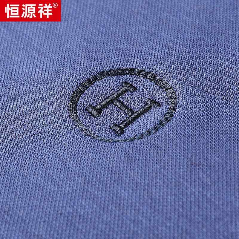 Tシャツ メンズ 男性用 ポロシャツ 長袖 山羊?混 モダール 秋冬 ミドルエイジ 紳士服 トップス カットソー インナー 普段使い