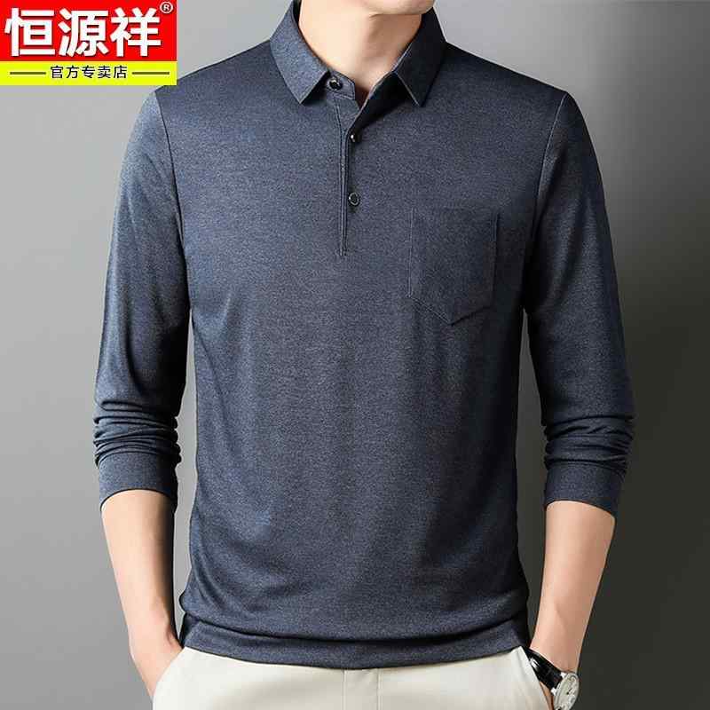 Tシャツ 男性用 長袖 コットン トップス 中高年 向け 普段使い 部屋着 ポケット付き グレー 墨緑 ワインレッド 紺色 ブルー レッド ブラック 春秋