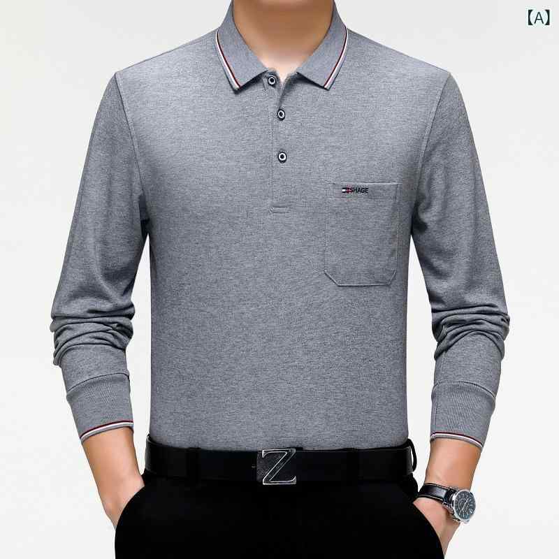Tシャツ メンズ 男性用 トップス 長袖 桑蚕? シルク 翻? 無地 秋冬 ビジネス カジュアル 紳士服 高?感