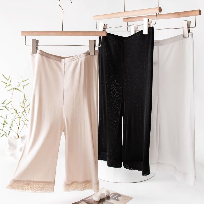 パンツ レディース 桑蚕? レース 裾 防透け 薄手 ニット 春夏 ミディアムウエスト M L XL 白 黒 ベージュ