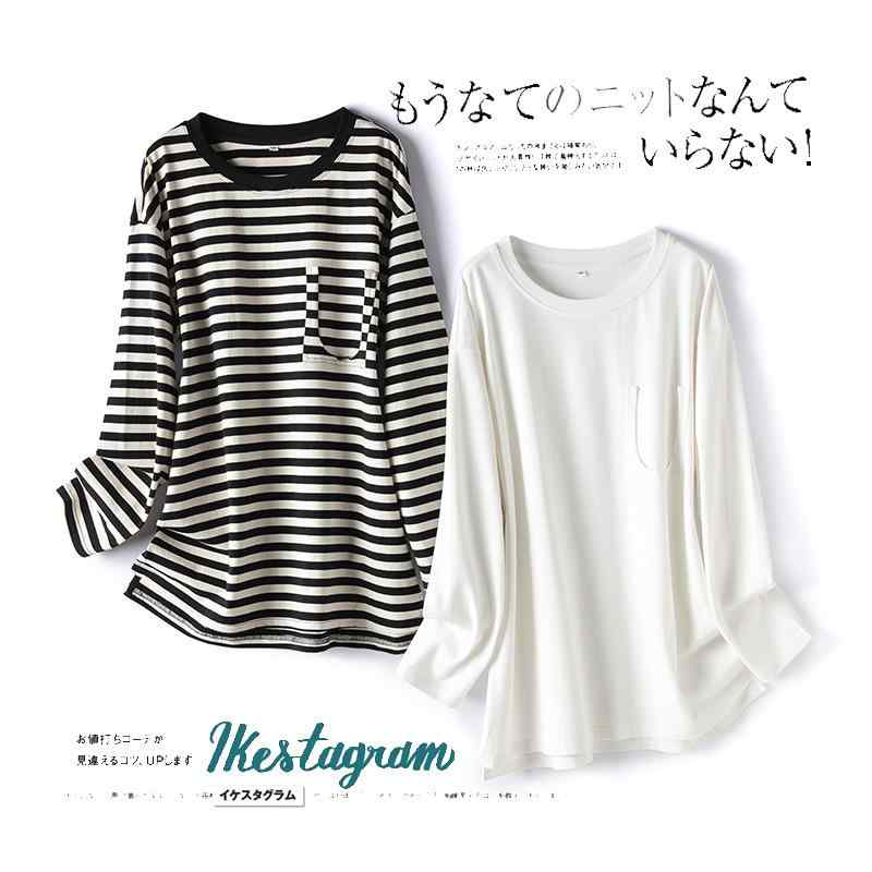 Tシャツ レディース 春 長袖 ストライプ コットン ゆったり 白 トップス カットソー M L XL