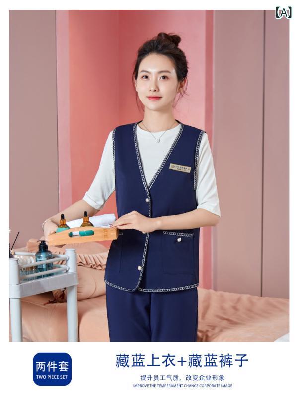 エステサロン レディース 作業服 豪華感 ベスト ゆったり 養生館 制服 複合素材 接触冷感 トップス パンツ セット 蔵色 黒 グレー 緑 ブルー系 S M L XL 2XL 3XL(x8)