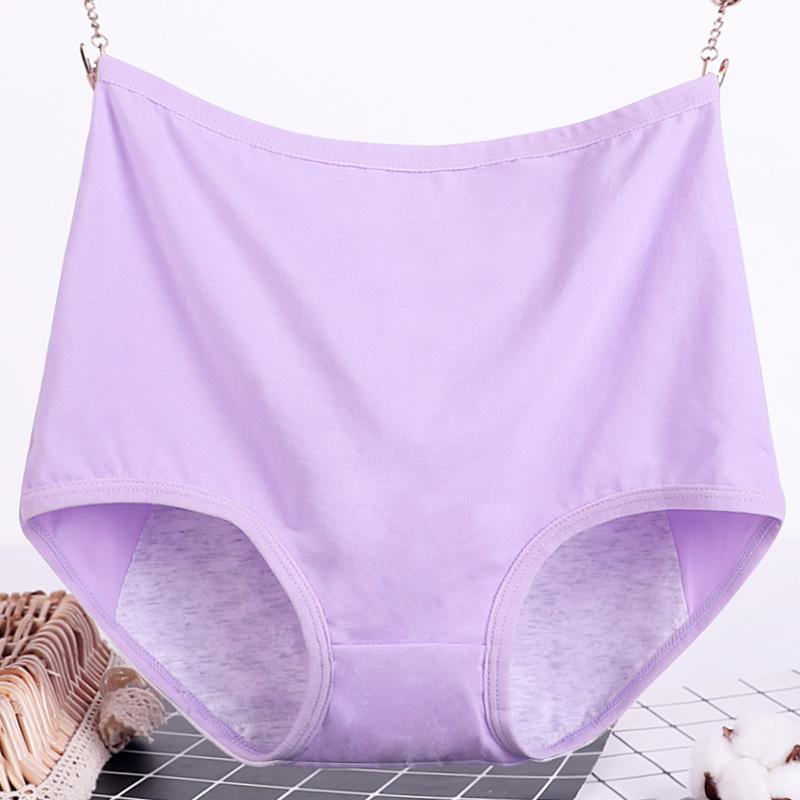 生理用ショーツ レディース 高 waist コットン 大? 大きいサイズ サニタリーショーツ 防漏 通気性 無地 黒 紫 ピンク系(x100)