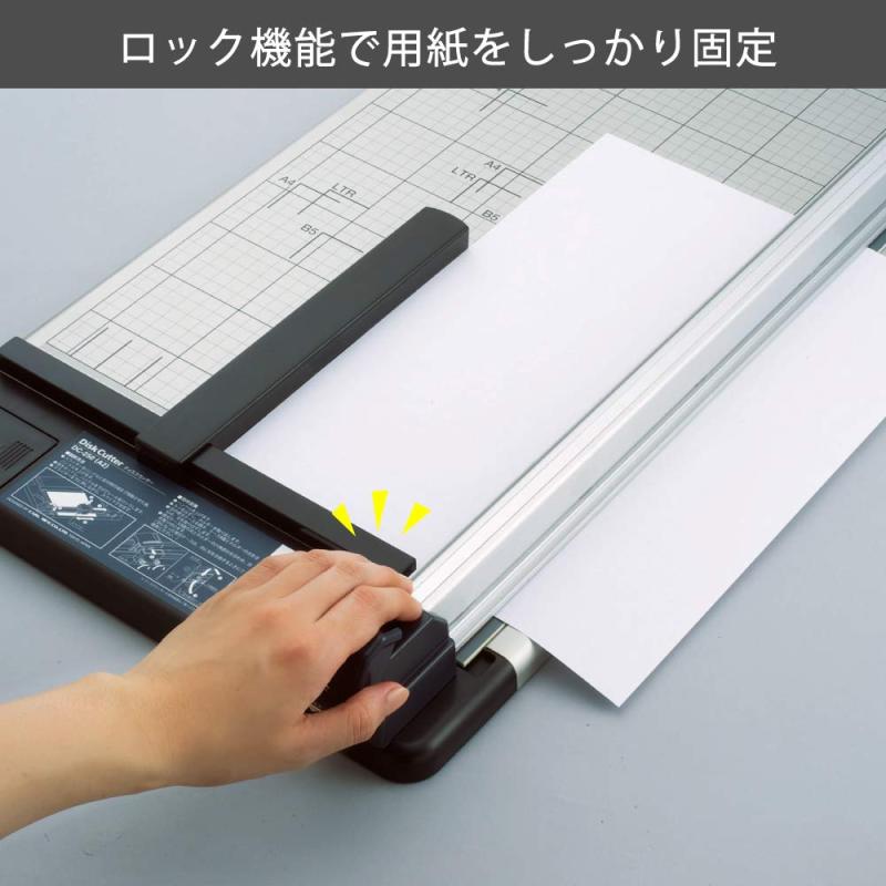 カール事務器 断ち切る機 調査報告裁断師 4050