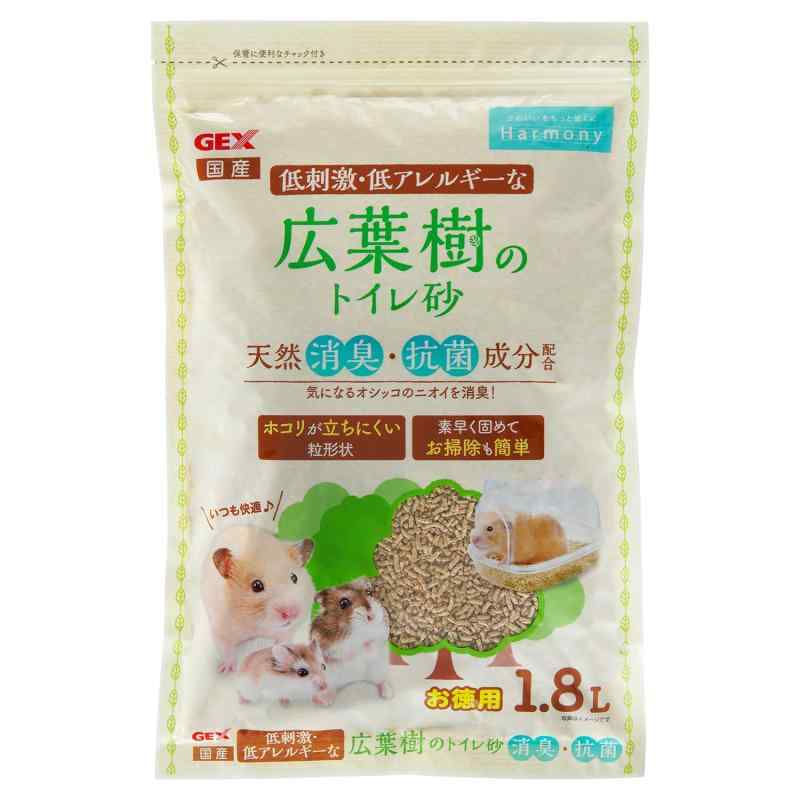 GEX ジェックス 広葉樹のトイレ砂