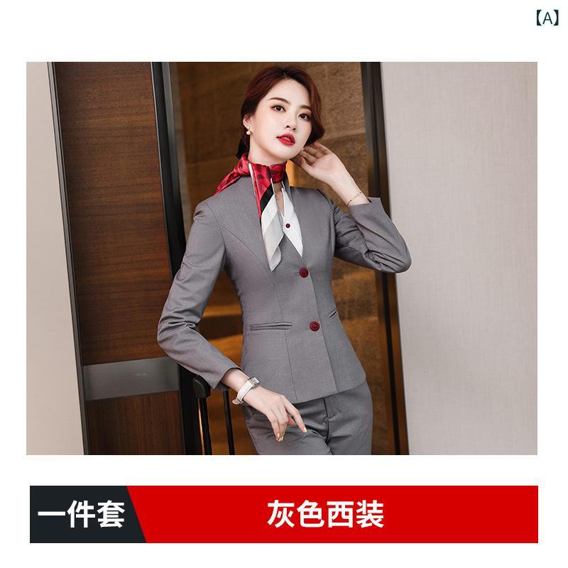 レディース スーツ セットアップ フォーマル ジャケット ベスト 長袖シャツ パンツ スカート 事務服 オフィス ビジネス ホテル 旅館 制服 ポリエステル 通勤 OL