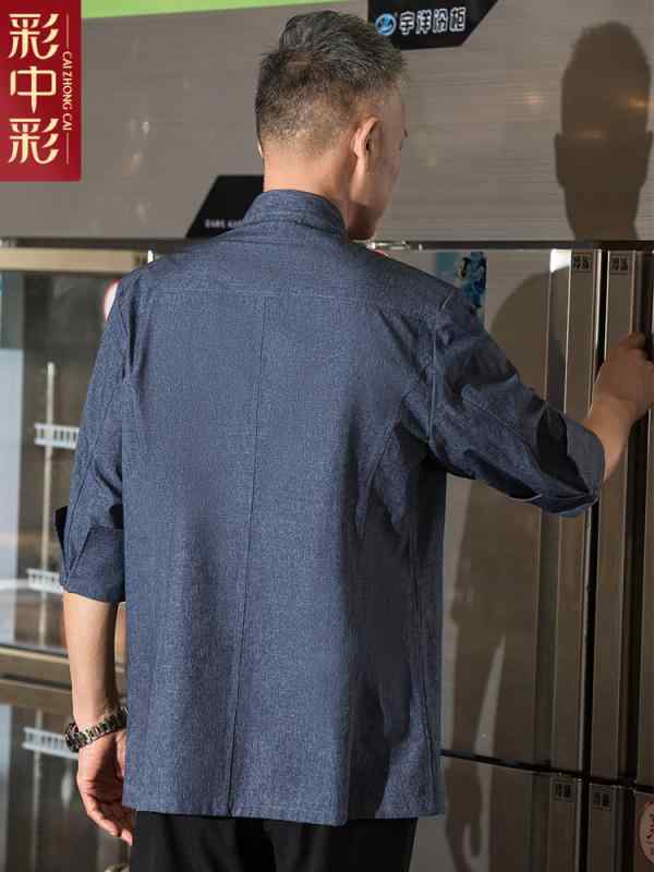コックコート メンズ 半袖 主厨用 厨房服 男性用 通気性 ホテル シェフ ジャケット トップス2