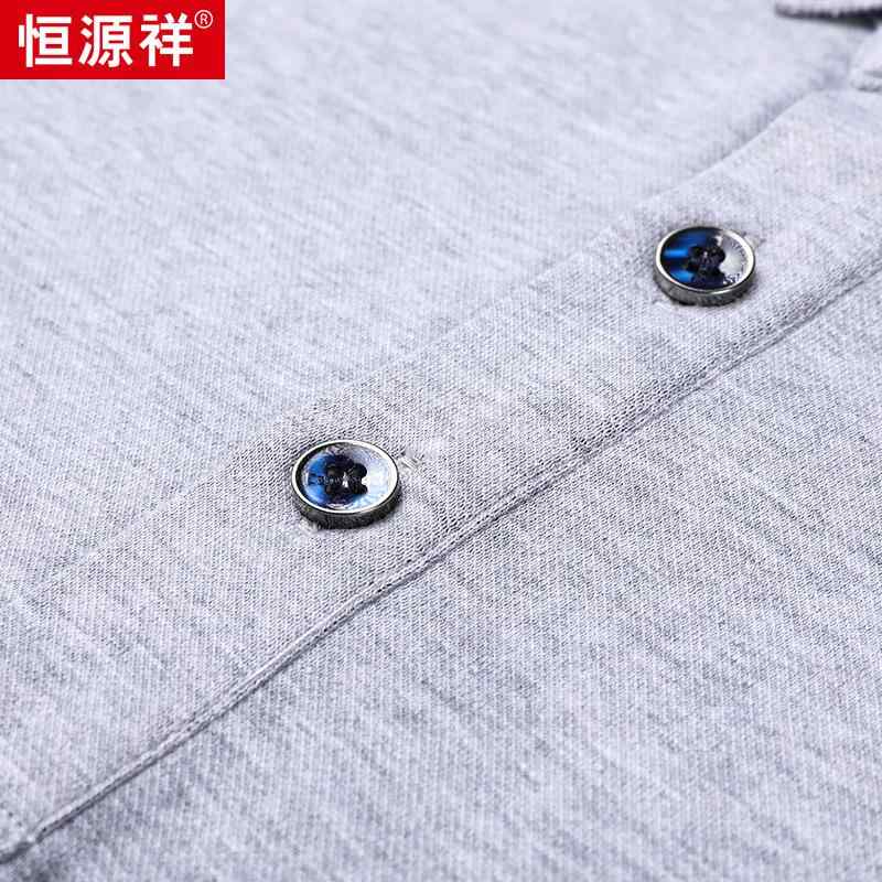 Tシャツ メンズ 男性用 混 長袖 トップス 無地 カットソー モダール インナーウェア 軽量 ビジネス カジュアル 秋冬 ブラック ネイビー グレー ピンク系