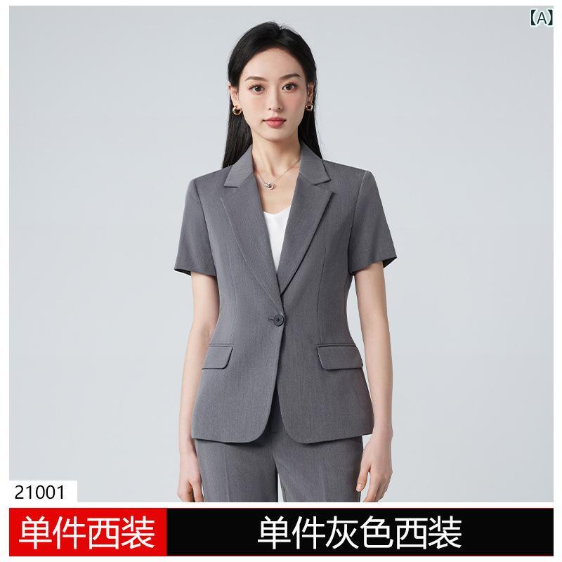 薄墨色 半袖 背広 背広 お上さん 夏 秋 透け透け 学生 テスト作業 会見 フォーマル 嵌まる 進め方服 その他-レディースファッション