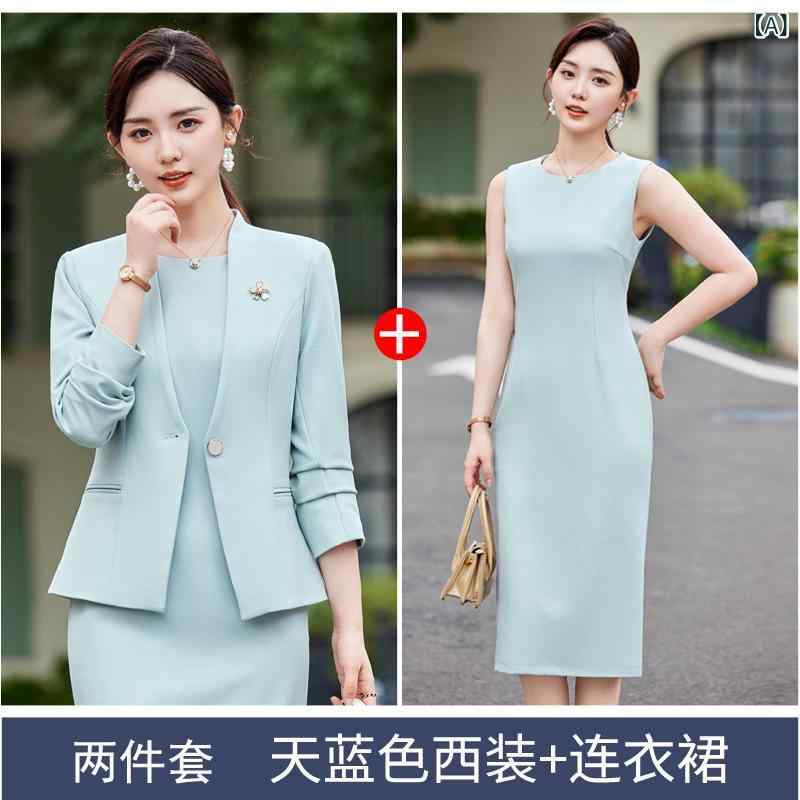 サクラ色の な 背広の 春 背広 御召しものは 華燭の典に 適 成人女性 背広の が あります(x2)