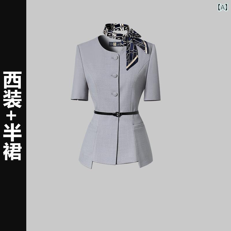 グレー 職業 スーツの 女性 夏 薄手 フロントの 工 装 販売 部の 宝石 店の 作業服の スーツの スカート｜ブリルビ