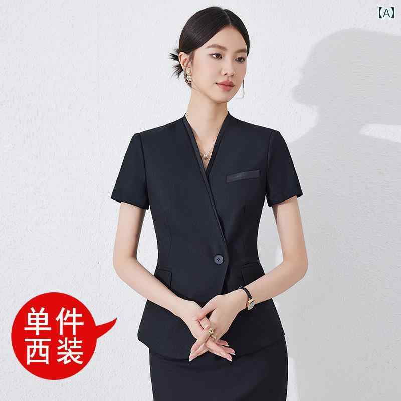豪華 半袖 スーツ セット 女性 夏 薄手 職業 ホテル フロント 会 務 接待 工 装 宝石 店 作業服