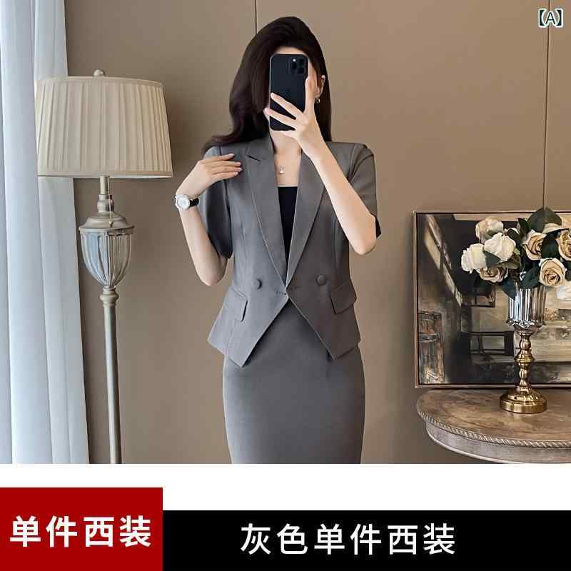 豪華 スーツ スカート 2点 セット 夏 薄手 通勤 レディース インタビュー フォーマル 半袖 スーツ｜ブリルビ 8,042円