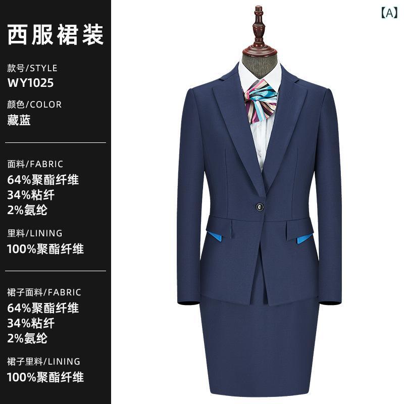ネイビーブルー スーツ ワン ボタン レディー スーツ カスタムメイド 模造 毛 レディース ビジネス フォーマル 作業服 ドレス