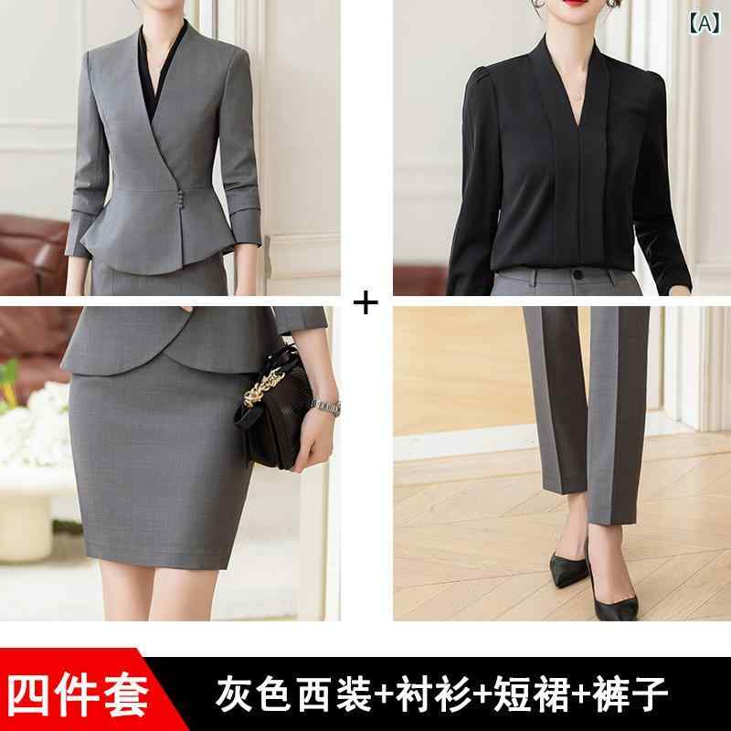 梓 弘 zihong 作業服 女性 春秋 長袖 スーツ スーツ 宝石 店 接待 正装 8057(x2)