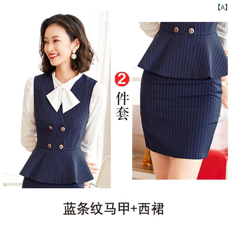ストライプの スーツの ホテルの フロントの 美容院の ベストの 作業服 秋冬 スチュワーデスの 職業の 服の 女性 スーツ