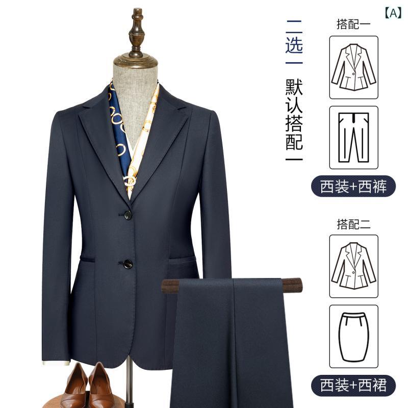 スーツ 男女兼用 ポリエステル テーラードジャケット セットアップ 濃紺 ホテル работ服 オフィス フォーマル 上品