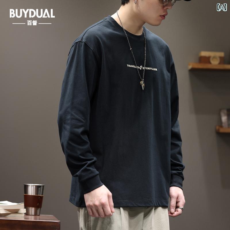 Tシャツ メンズ 男性用 長袖 コットン ルーズフィット ラウンドネック プルオーバー トップス インナー カジュアル 春秋 薄手 ブラック ホワイト グレー ブラウン