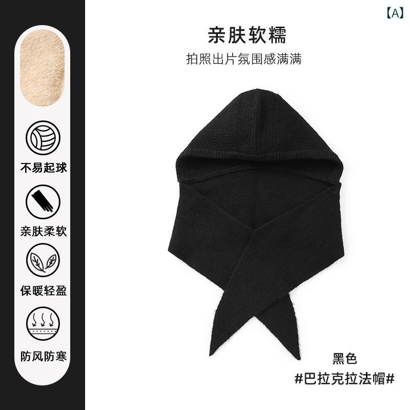 ニット帽 レディース 秋冬 バラクラバ 一体型 防寒 保温 厚手 暖かい ウール あったか かわいい 赤 グレー モカ 黒 ベージュ2