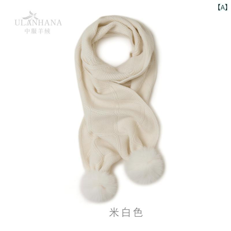 消音装置 レディース 秋冬 羊毛 カシミール混紡 編み物 ベージュ系 肩かけ 生あたたかい 流行り物 通い 平織り2