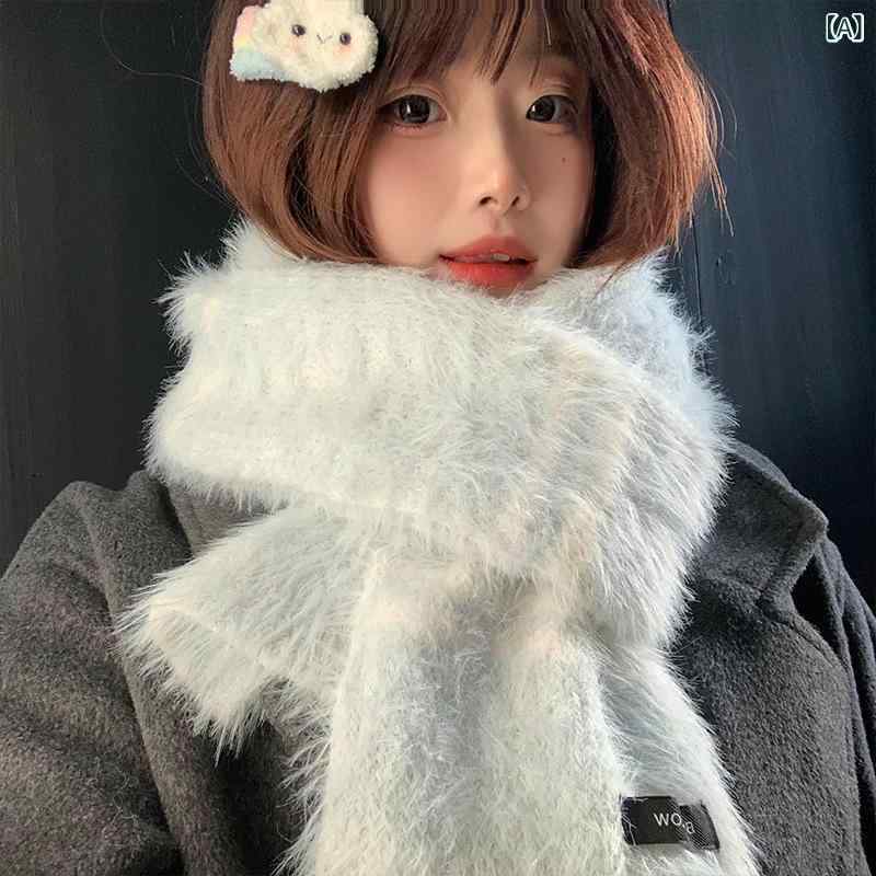 マフラー レディース 秋冬 厚手 ふわふわ ニット ストライプ ブルー 青 あったか 防寒 学生 かわいい ガーリー