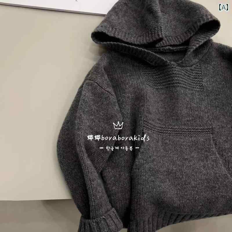 ニット 子供服 男の子 ニット帽 秋冬 フード付き 厚手 インナー セーター トップス 無地 普段使い 中学生 高校生 グレー 100 110 120 130 140 150 160 170