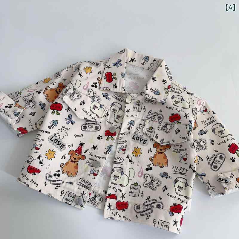 シャツ キッズ 子供服 トップス かわいい カートーン 長袖 男女兼用 綿100% 春秋 ベージュ 90cm 100cm 110cm 120cm 130cm 140cm
