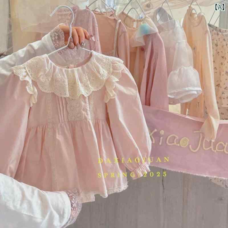 シャツ ガールズ キッズ 子供服 春秋 長袖 丸首 パフスリーブ ブラウス トップス ピンク 綿 かわいい