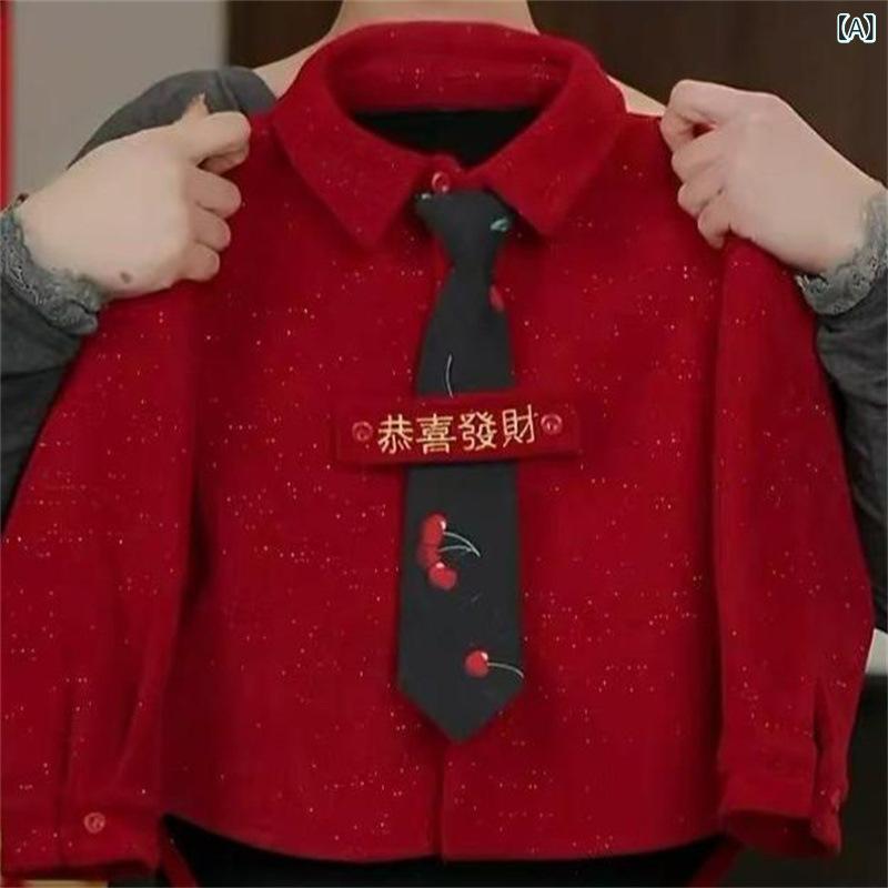キッズ 男の子 シャツ 秋冬 長袖 中綿入り 裏起毛 暖かい カジュアル シャツジャケット 子供服 トップス ブラウス 90 100 110 120 130 140 150 レッド ブラック