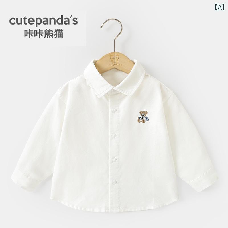 シャツ キッズ 男女兼用 長袖 ベビー 幼児 子供 春秋 トップス コットン 100% カジュアル かわいい 白 青 ピンク ストライプ 73cm 80cm 90cm 100cm 110cm 120cm