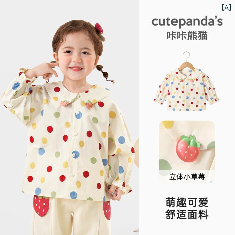 シャツ 女児 ベビー 赤ちゃん 子供 長袖 トップス 春秋 綿100% かわいい ドット柄 米白色 73CM 80cm 90cm 100cm 110cm 120cm