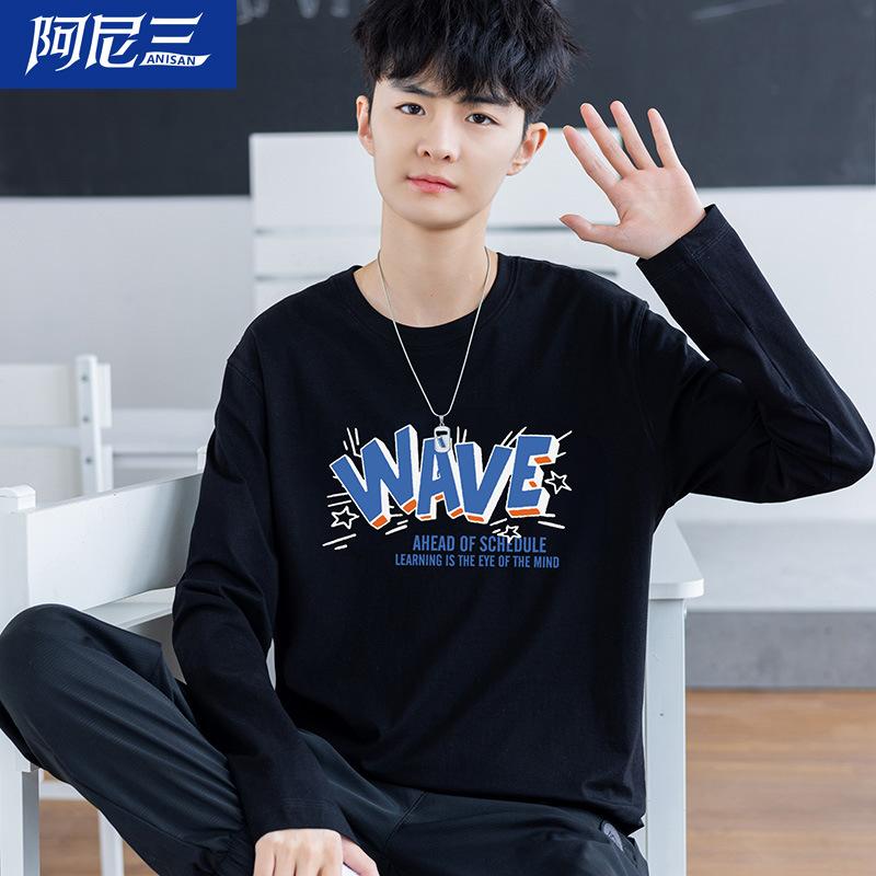 Tシャツ メンズ 男性用 長袖 トップス カットソー ラウンドネック ゆったり 果緑 黒2｜ブリルビ