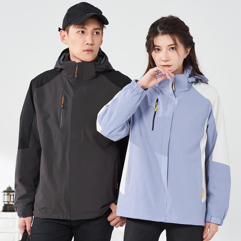 マウンテンパーカー メンズ レディース 取り外し可能 2点セット 登山 スキーウェア 防風 防水 ジャケット 男性用 女性用 宝藍色 藏藍色 ブラック 深グレー レッド 黒白 桜色 ピンク系 米黄色 紫色 白 ・柑其色 丁香紫 抹茶緑 S M L XL