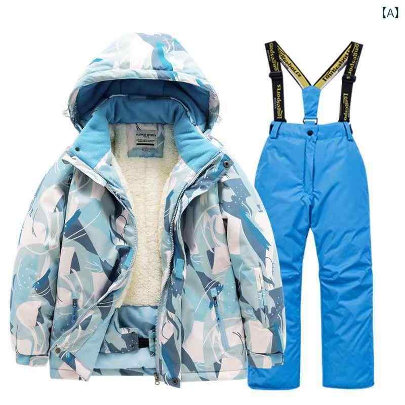 スキーウェア 子供用 男の子 女の子 厚手 防水 防寒 スキーウェア 上下セット 雪遊び ウェア スキー ズボン ジャケット セット|ブリルビ