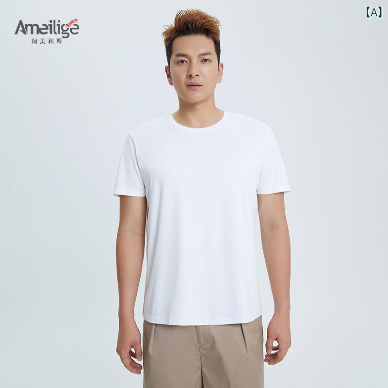 Tシャツ 男性用 ピマ綿 半袖 カットソー 無地 クルーネック トップス インナーウェア 白 黒 グレー 茶色 青 緑 ピンク ベージュ 紫 カーキ ネイビー S M L XL XXL XXXL XXXXL