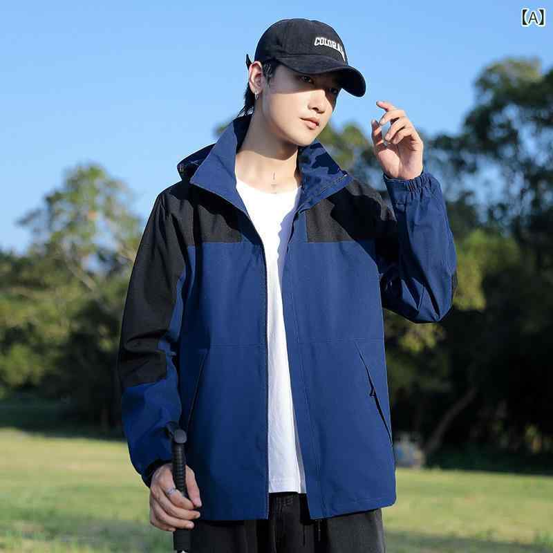 マウンテンパーカー 男女兼用 防風 防水 撥水 アウター ジャケット アウトドア 登山 トレッキング キャンプ 春秋冬
