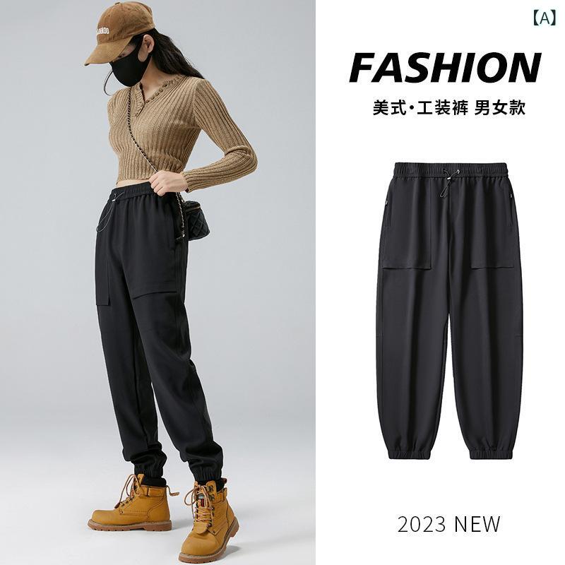 パンツ 男性用 登山パンツ カーゴパンツ ジョガーパンツ 防風 防水 ストレッチ 秋冬 春夏 アウトドア キャンプ 釣り 撥水 4,647円